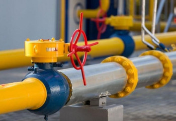 Переход на биржу сжиженного нефтяного газа перенесен на 1 января 2023 года – Минэнерго