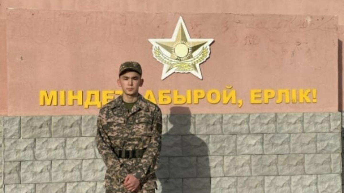 Родственники погибшего в Жамбылской области солдата требуют уголовного наказания для командиров