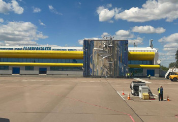 Стало известно, кому достанется аэропорт Петропавловска