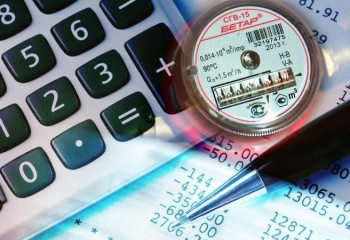 Коммуналдық төлем бағасы өзгеруі мүмкін