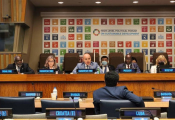 АҚШ-та еліміздің екінші Ерікті ұлттық шолуы таныстырылды