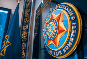 Дело экс-руководителей КНБ: в страну вернули три миллиона долларов