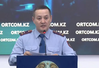 Январские события – МВД вернуло похищенное имущество на 343 миллиона тенге
