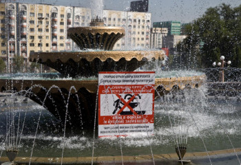 Шомылуға болмайды! Субұрқақтар сырқат көзіне айналды