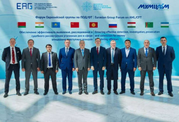 Қылмыстық жолмен алынған кірістерді заңдастыру мәселелері талқыланды