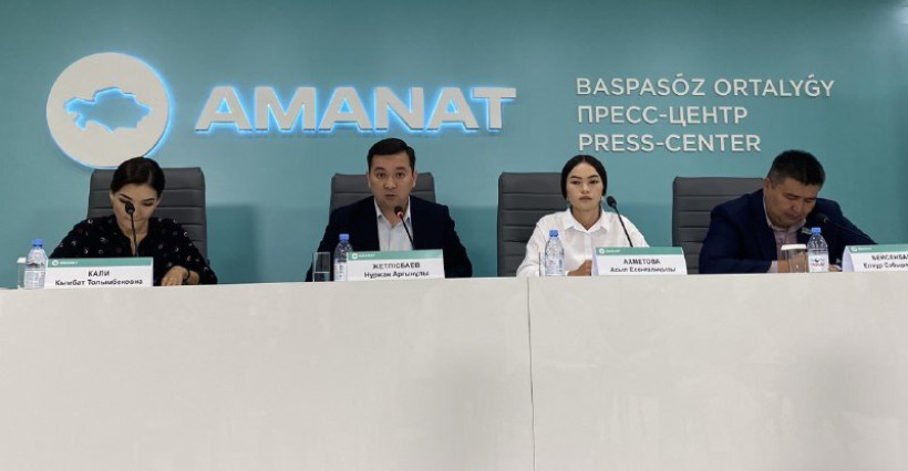  Миражан Махан 