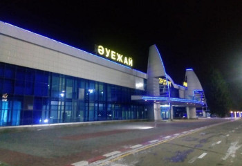 Шымкент әуежайының ұшу-қону жолағының бірі жабылды