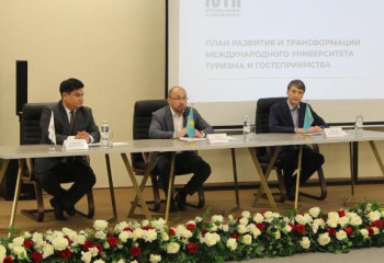 Назначен ректор международного университета туризма и гостеприимства