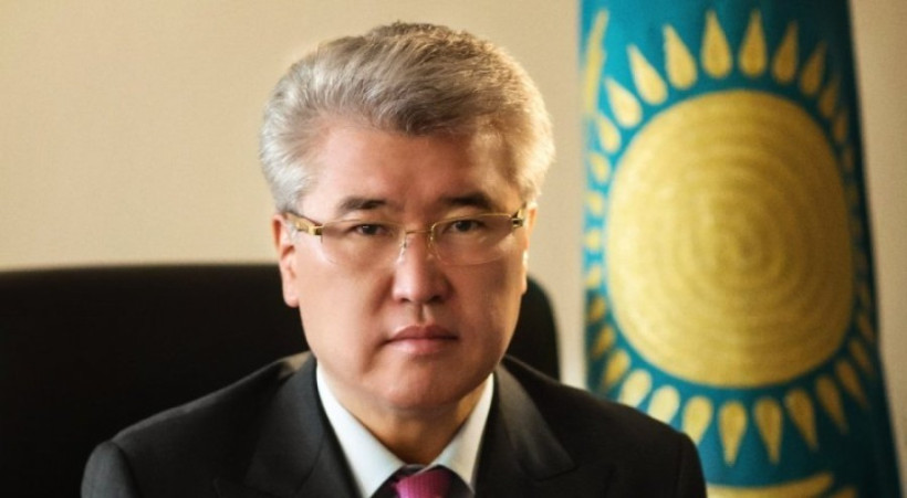  gov.kz 
