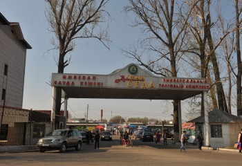 Почти 47 миллионов тенге конфискуют у хозяина рынка 