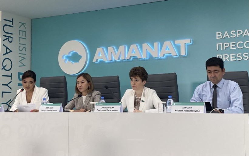  Миражан Махан 