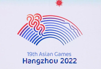 2022 жылғы Азия ойындарын өткізудің жаңа мерзімі жарияланды