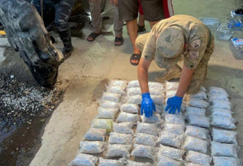 35 келіден астам. ҰҚК шекарадан есірткі асырмақ болған адамды ұстады