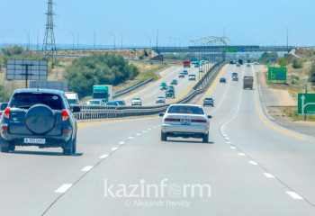 МИИР напомнил акимату Алматинской области об ответственности за БАКАД
