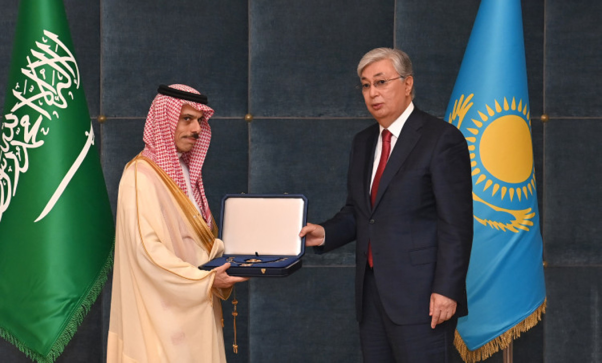 Kazakh President awards King of Saudi Arabia with Order of Altyn Kyran