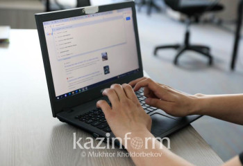 Жаңа құрылған облыстарға жерге кадастрлық кодтар берілді