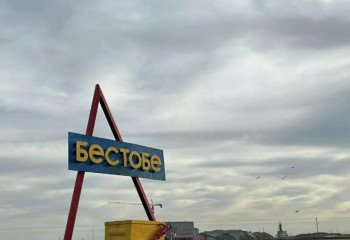 Бестөбе кен орнынан тағы бір адамның мәйіті табылды