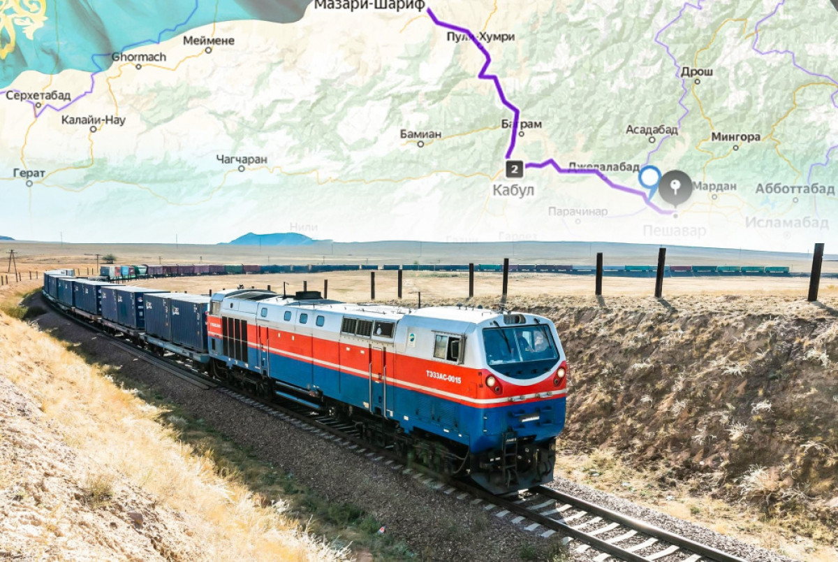 Казахстан готов участвовать в строительстве железной дороги Мазари-Шариф – Кабул – Пешавар