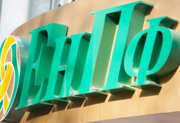 В ЕНПФ сформированы накопления в 13,4 триллиона тенге