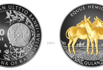 National Bank issues QULAN collection coins for sale