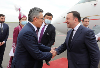 Georgian PM arrives in Kazakhstan on official visit