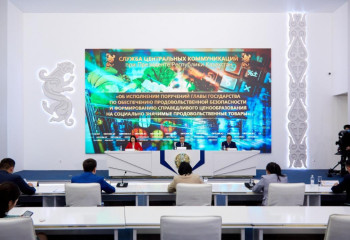 Cауда нарықтарын жаңғырту бойынша заңнамалық түзетулер ұсынылды – Бақыт Сұлтанов