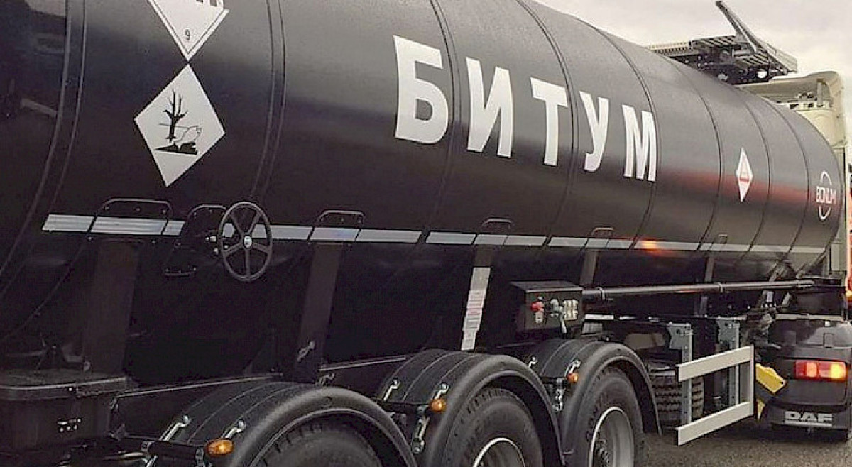 Более 14 тысяч тонн битума из Казахстана поступило в Кыргызстан 