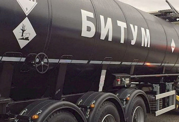 Более 14 тысяч тонн битума из Казахстана поступило в Кыргызстан 