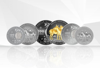 QULAN коллекциялық монеталары сатылымға шығады