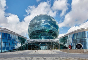 QazInnovations технологияларды коммерцияландыруға конкурс жариялады