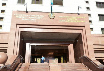 Мәдениет саласындағы мемлекеттік стипендияға құжат қабылдау басталды