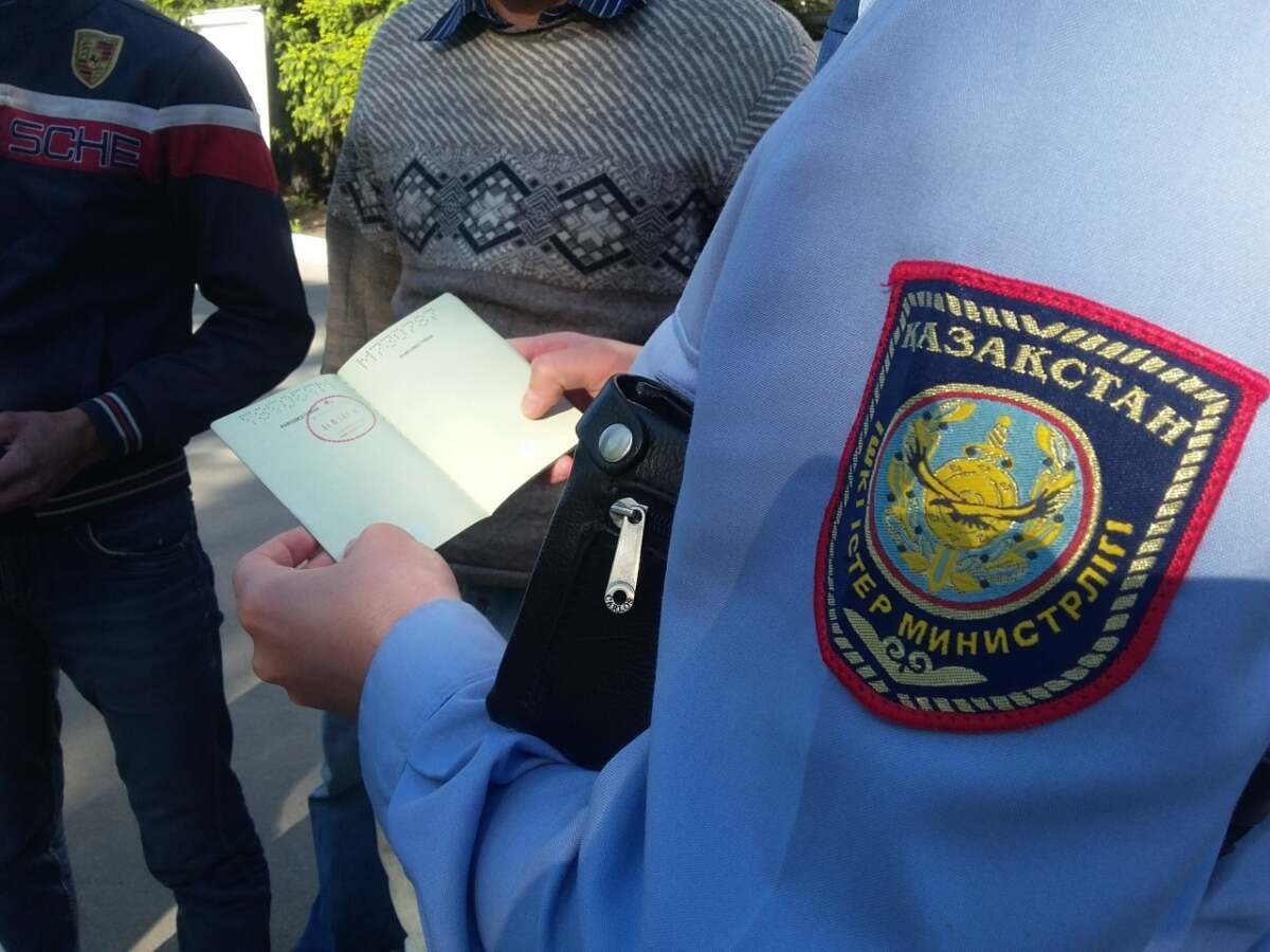  polisia.kz 