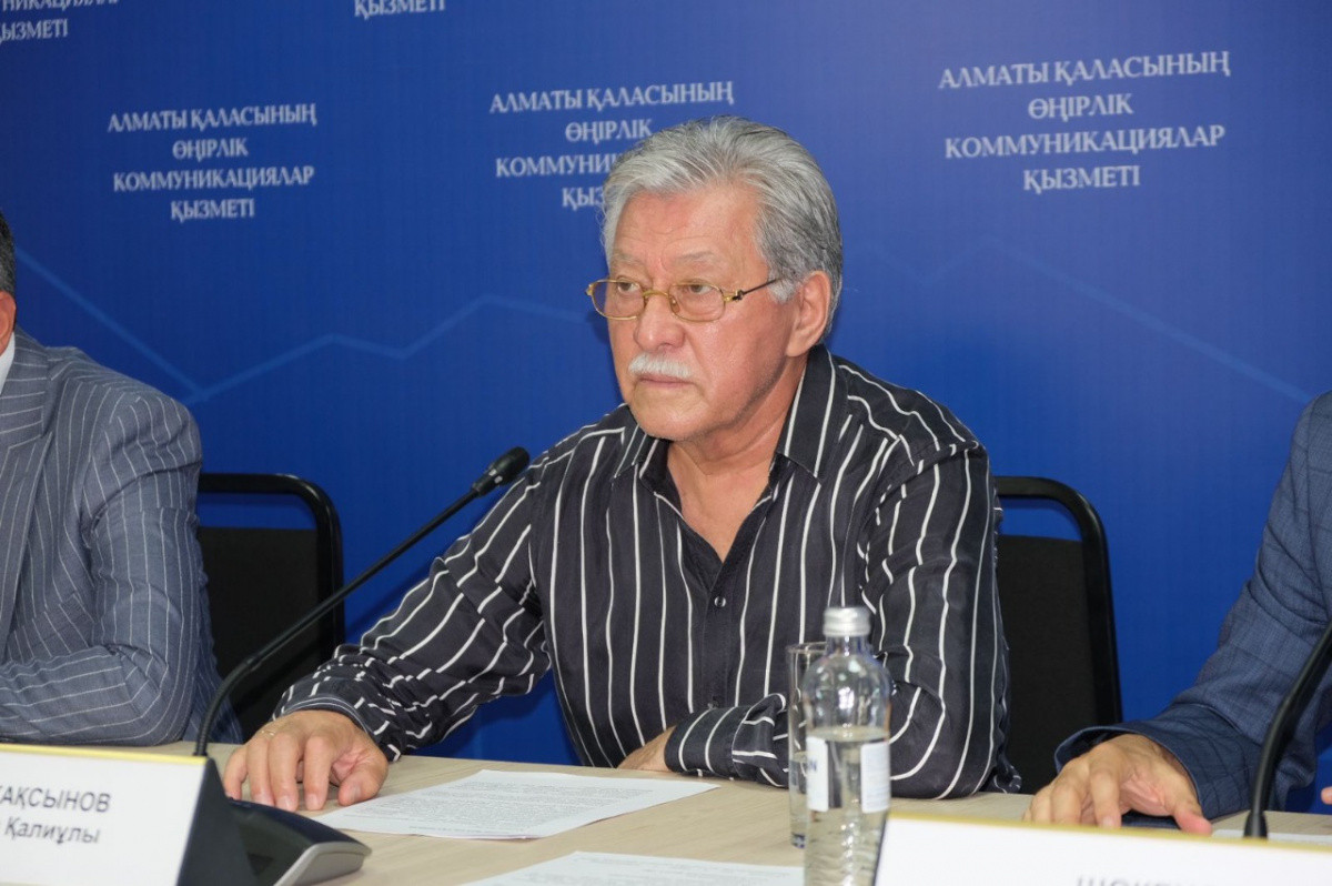  Госцентр поддержки нацкино 