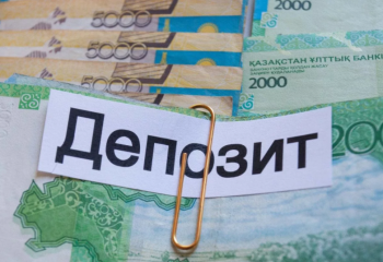 Ұлттық валютадағы депозиттер бір айда 4,5 пайызға артты