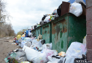 23 млн теңге тұратын қоқыс жәшігі