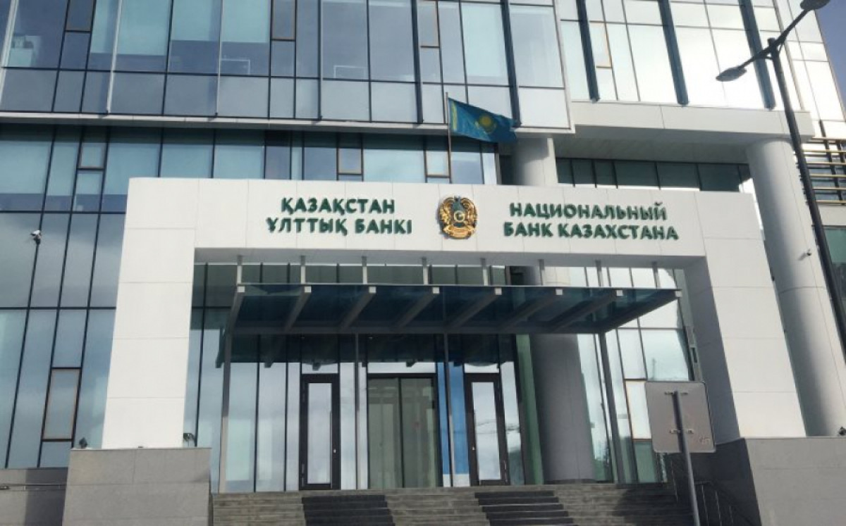 Kazakh National Bank not conduct currency interventions in July