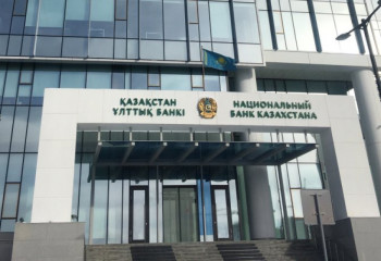 Kazakh National Bank not conduct currency interventions in July