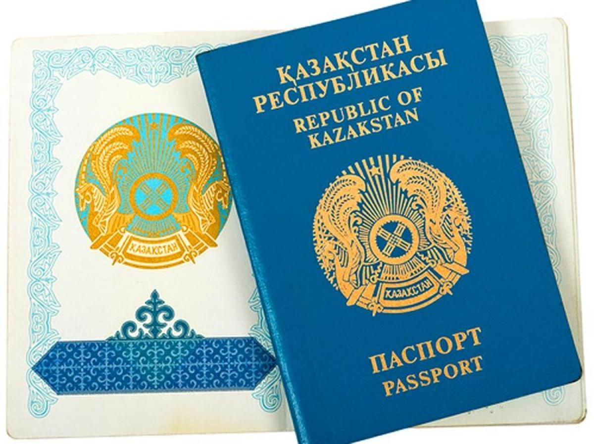 «Невидимые люди»: В Казахстане проживают более 7 тысяч человек без гражданства 