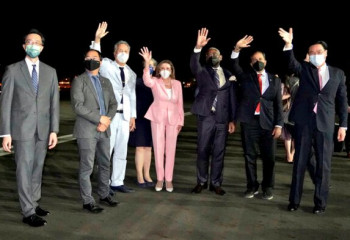 МИД Китая выразил протест из-за визита Пелоси на Тайвань