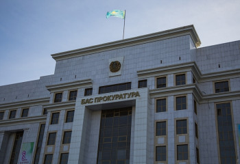 Алматы облысының прокуроры тағайындалды