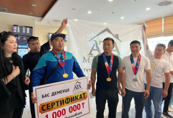 Маңғыстаулық полицейлер Нидерланд мемлекетінен жүлдемен оралды 