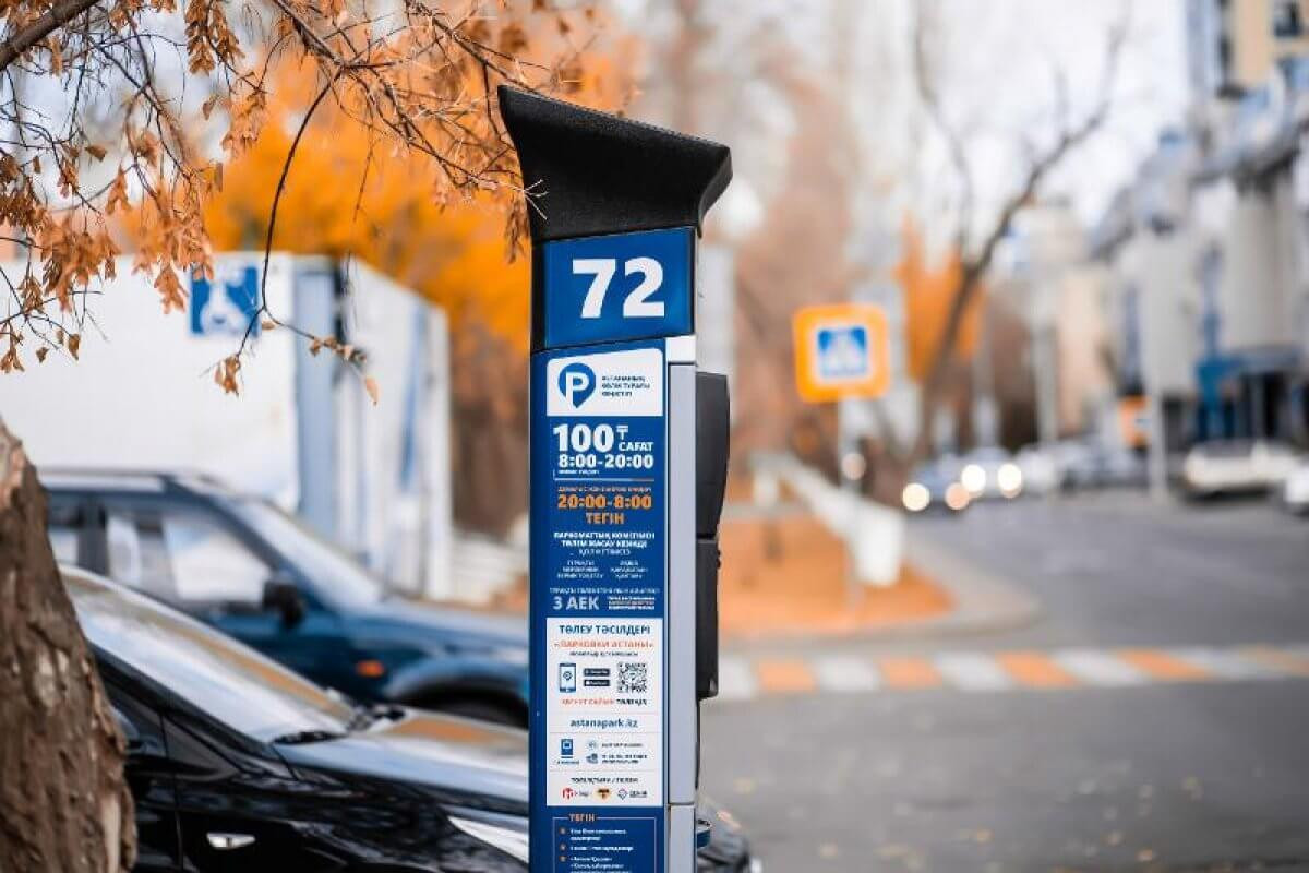 ulysmedia.kz 