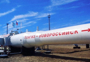 КТК сократил объем перекачки нефти по трубопроводу Тенгиз - Новороссийск