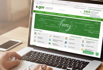 Восстановлена работа eGov.kz после сбоя
