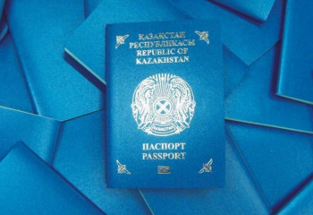 Жыл басынан бері 9 мыңнан астам азамат қандас мәртебесін алды