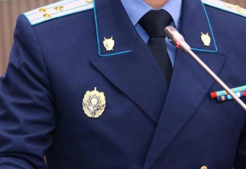 Алматы қаласы прокурорының орынбасары тағайындалды