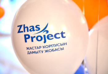 «Zhas project» жобасы жастарға тың идеялар ұсынбақ 