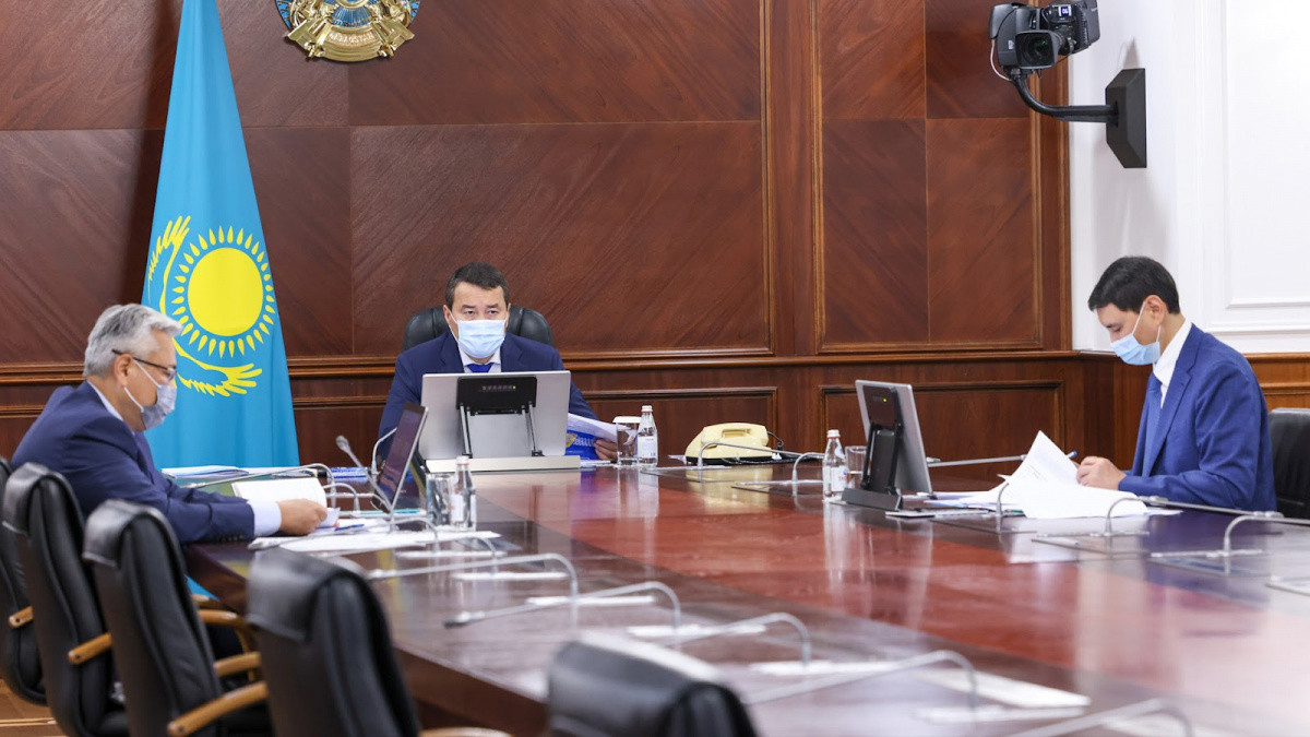  primeminister.kz 