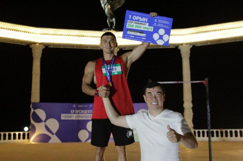  "Казинформ" 