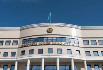 Сыртқы істер министрлігі Тайвань бойынша ресми мәлімдеме жасады